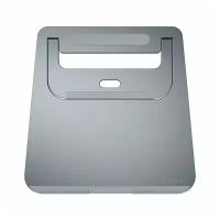 Аксессуар Подставка Satechi для APPLE MacBook Aluminum Laptop Stand Grey ST-ALTSM