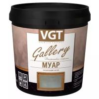 Декоративное покрытие VGT Gallery лессирующий состав Муар, white silver, 2.2 кг