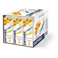 Молоко UHT Безлактозное Parmalat Comfort 3,5% 1 л 12 шт.в кор