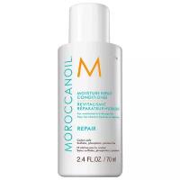 Moroccanoil Moisture Repair Conditioner - Мороканойл Мойсчер Репейр Кондиционер увлажняющий восстанавливающий, 70 мл -