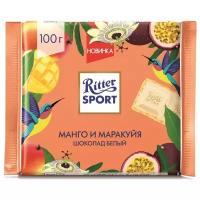 Шоколад Ritter Sport 