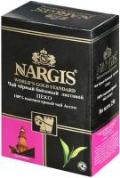 Чай чёрный Assam PEKOE, 250 г. Наргис