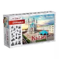 Пазл Нескучные игры Citypuzzles Казань (8295)