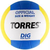 Волейбольный мяч TORRES DIG V20145 белый/синий/желтый