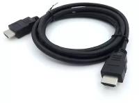 Кабель аудио видео HDMI М-М 1.5м 1080 FullHD 4K UltraHD провод HDMI / Кабель hdmi 2.0 цифровой / черный (5-802 1.5)