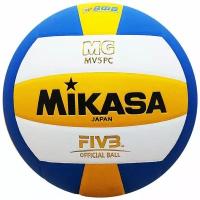 Мяч волейбольный Mikasa (№5) MV5PC