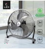 Напольный вентилятор LEX LXFC 8381, 20