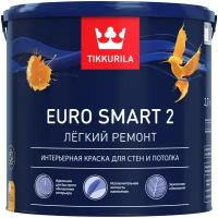 Краска акриловая Tikkurila интерьерная Euro Smart 2 моющаяся глубокоматовая g450 2.7 л