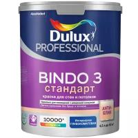 Краска латексная Dulux Professional Bindo 3 глубокоматовая белый 4.5 л 7 кг