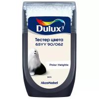 Краска акриловая Dulux Тестер колеровки матовая 65YY 90/062 0.03 л