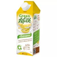 Соевый напиток Green Milk Банан 1%, 750 мл