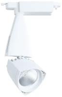 Трековый светильник-спот Arte Lamp Lynx A3830PL-1WH