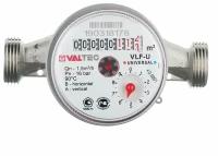 Счетчик воды Valtec, до +90С, 1,5м3, 1/2