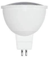 Светодиодная лампа Foton Lighting FL-LED MR16 7.5W 220V GU5.3 4200K 56xd50 700Лм