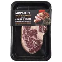 Мираторг Стейк Рибай из мраморной говядины Black Angus Prime, 0.39 кг