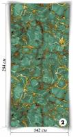 Гибкий Мрамор Оникс Персидский, лист 142х284 см, 4,033 кв. м