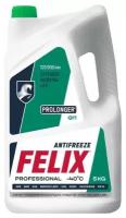 Антифриз FELIX зеленый Prolonger 5кг 430206031