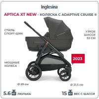 Коляска 2 в 1 Inglesina Aptica XT New с подставкой под люльку Stand Up, Magnet Grey