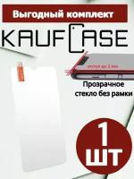 Прозрачное стекло без рамки на LENOVO K13 Note (6.5