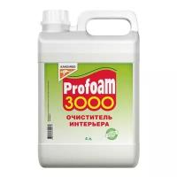 Очиститель интерьера Profoam 3000, 4 л