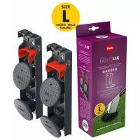 Набор насадок Easy Clix Garden Size L, на ножки для стремянок Hailo (сад), арт. 9948-001