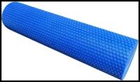 Валик для йоги, фитнеса и пилатеса 60 х 15 см синий