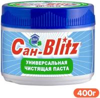 Чистящая паста для деликатной чистки Сан-Blitz Blitz