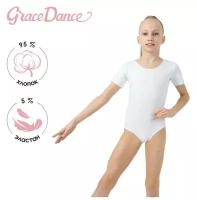 Купальник гимнастический Grace Dance хлопок, короткий рукав, цвет белый, размер 30