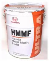 Масло трансмиссионное Honda 0826099907 HMMF для АКПП вариаторного типа 20L