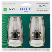 Ксеноновые лампы MTF light D2S Night Assistant +100% 4800K (2 лампы)