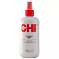 CHI Keratin Mist - Кондиционер Кератин Мист 355 мл