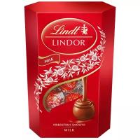 Конфеты Lindt Lindor Корнет молочный