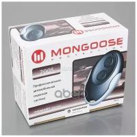 Сигнализация Mongoose 700s, Силовые Выходы Mongoose арт. 700S