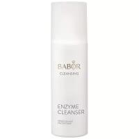 Babor Очищающая ферментная пудра для лица Enzyme Cleanser, 75 г