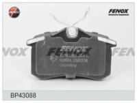 FENOX Колодки тормозные задние 15.0 мм FENOX BP43088 1шт