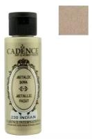 Акриловая краска Cadence Metallic Paint