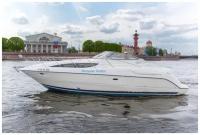 Сетификат на Аренду катера Bayliner 305 в подарочной упаковке - будни 1 час