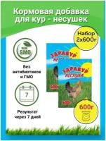 Здравур Несушка 600 гр, кормовая добавка, 2 пакета