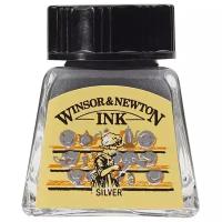 Тушь художественная серебряная 14 мл Winsor & Newton