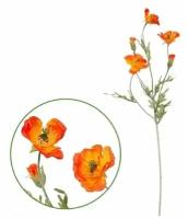 Искусственные цветы мак трёхцветковый оранжевый 69 см для декора