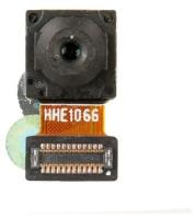 Камера фронтальная для Huawei Y6P