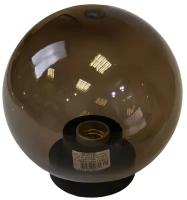Светильник уличный шар на столб ЭРА НТУ 01-150-405 дымчатый 220в, D400mm, Е27