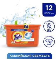 Tide капсулы Все в 1 PODs Альпийская Cвежесть, контейнер, 12 шт