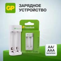 Зарядное устройство GP E211-2CRB1 2