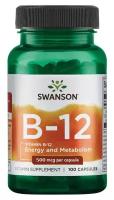 Swanson Vitamin B-12 500 мкг (250 капсул)