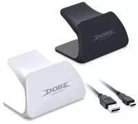 Cтенд (подставка) DOBE для Sony DualSense TP5-0537B (белый) + кабель USB Type-C