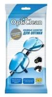 Влажные салфетки для оптики OptiClean, 20 шт / салфетки для чистки очков, оптики, очковых линз, объективов фотокамер / салфетки для очков, оптики