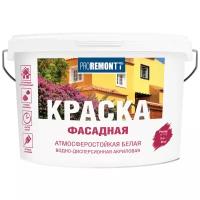 Краска акриловая Proremontt фасадная матовая белый 2 л 3 кг