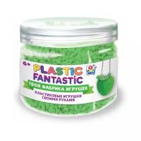 Набор для творчества PLASTIC FANTASTIC для создания украшений, зеленый