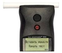 Мундштук для алкотестера Lion Alcolmeter CD-400, 100 штук